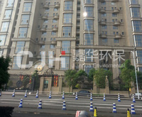 溫州市外灘國(guó)際公館